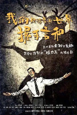 用力哦高潮痉挛大抽搐昏