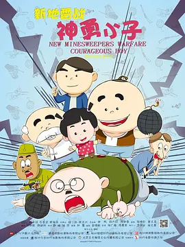 国产福利乳摇在线播放