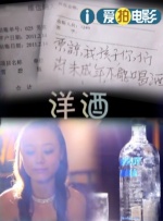 mypico在线观看